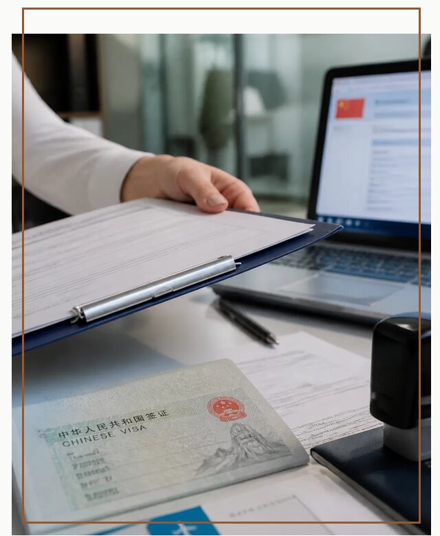 Оформление деловой визы в Китай для бизнеса в Абакане