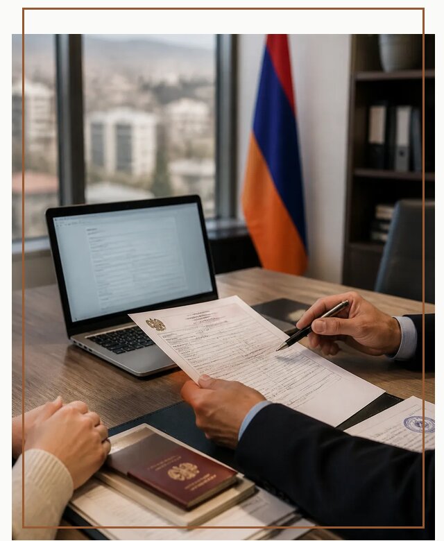 Оформление ВНЖ в Армении для переезда и жизни в Абакане